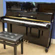 1995 Yamaha MP100 Silent Piano - Upright - Professional Pianos